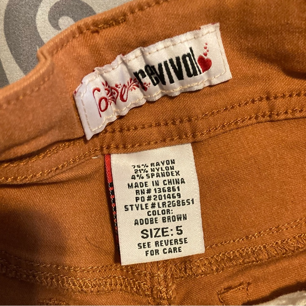 Rust/Orange Stretchy Short Shorts - Picture 8 of 8